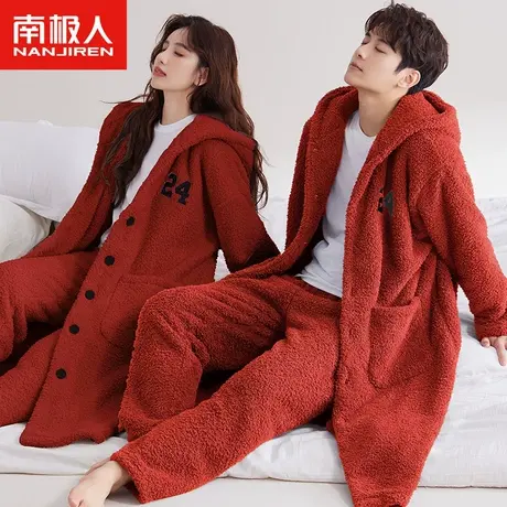 新婚红色情侣睡袍女本命年秋冬家居服加厚结婚男士珊瑚绒睡衣套装图片