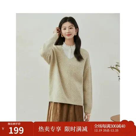 【商场同款】茵曼V领毛衣2023冬季女装新款宽松长袖套头针织衫商品大图