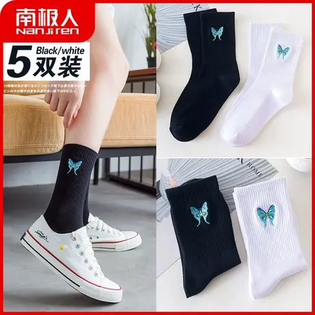 南极人袜子女中筒袜吸汗透气棉袜韩版学院运动长筒袜子女春秋季商品大图