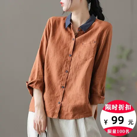 dza 文艺复古亚麻上衣女士长袖衬衫秋季新款宽松翻领显瘦棉麻衬衣图片