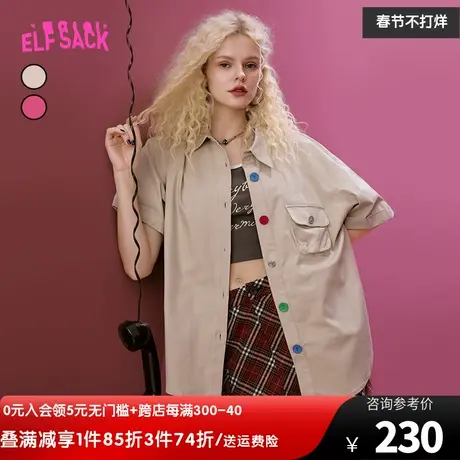 妖精的口袋工装短袖衬衫女2023夏季新款别致小衫复古小众休闲上衣商品大图