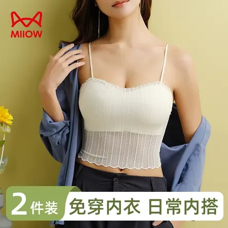 猫人长款吊带内衣性感蕾丝文胸女小胸聚拢内衣无钢圈免穿抹胸背心图片