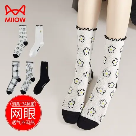 猫人袜子女中筒袜春夏季网眼透气薄款ins潮流长筒袜可爱抗菌消臭图片