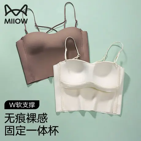猫人美背内衣女免穿文胸一体式吊带内搭外穿夏季薄款抹胸露脐背心图片
