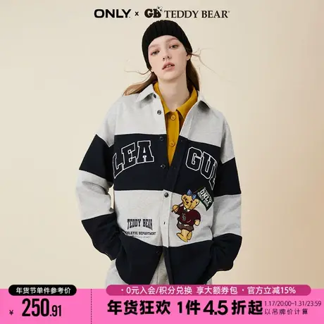 ONLY2023冬季新款GB TEDDY BEAR泰迪熊联名卫衣女|12319R005商品大图