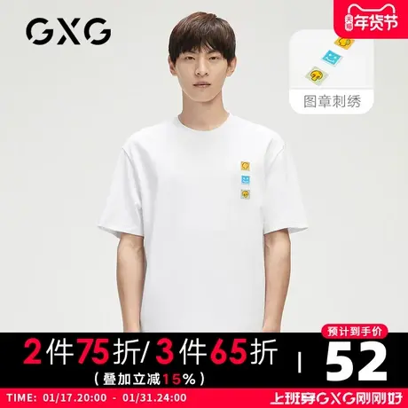 【新款】GXG男装 夏季百搭男趣味卡通刺绣短袖针织T恤GHC144011D商品大图