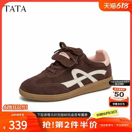 Tata他她休闲平底德训鞋女鞋复古阿甘鞋板鞋2024秋季新款7OV30CM4商品大图