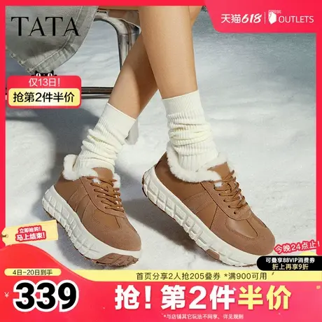 TATA他她厚底休闲德训鞋女鞋加绒保暖毛毛鞋冬季新款CEF01DM4图片