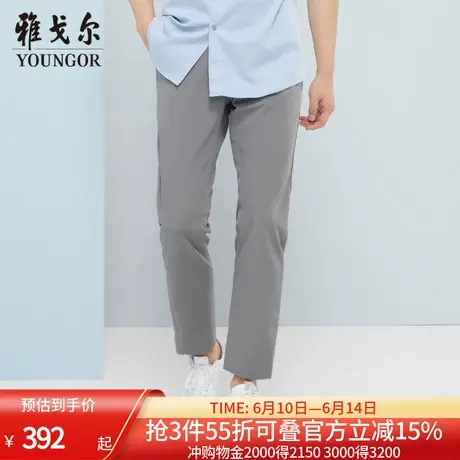 【商场同款】雅戈尔男士长裤新款官方商务休闲上班穿长裤男图片