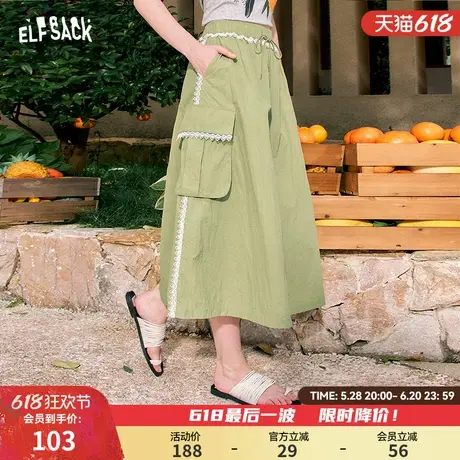 妖精的口袋中长款a字工装半身裙女24夏季新款卡其色蕾丝拼接伞裙图片