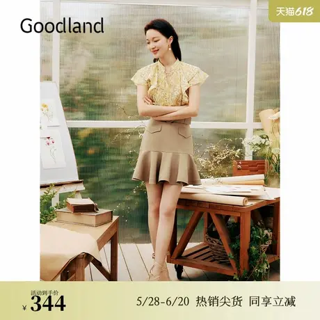 Goodland美地夏季新款法式A字收腰质感鱼尾半身裙图片