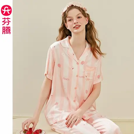 芬腾睡衣女夏季冰丝薄款短袖开衫套装女款甜美大码透气休闲家居服商品大图