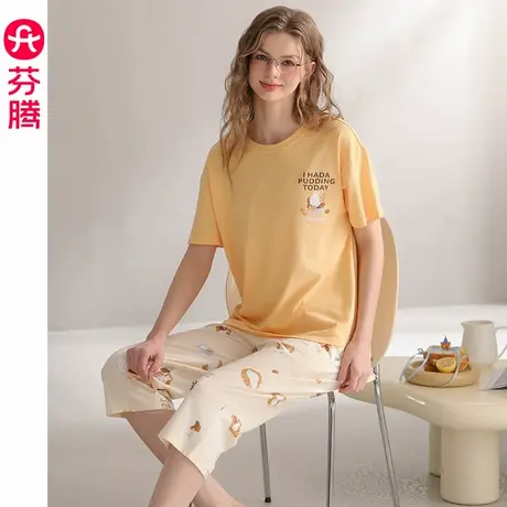 芬腾女士睡衣夏季薄款纯棉短袖七分裤休闲韩版少女大码家居服套装商品大图