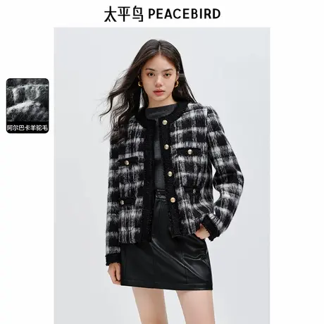 太平鸟一手长毛边羊驼毛小香风外套女秋冬装新款黑白格纹外套商品大图