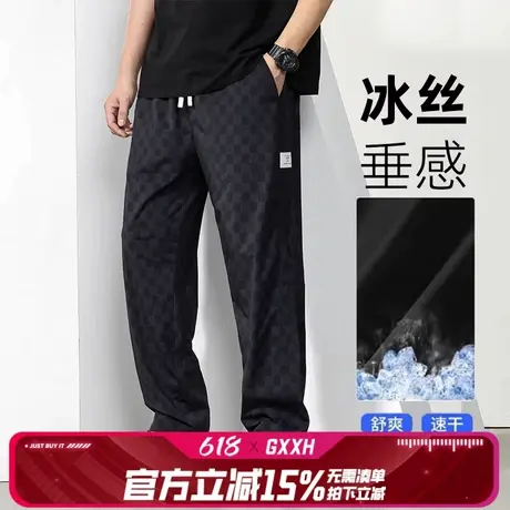 GxxH潮牌大码男加肥加大宽松休闲运动裤夏季格子冰丝裤直筒长裤子商品大图