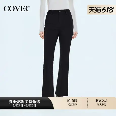 COVERINS冬季针织牛仔微喇鹅绒羽绒裤图片