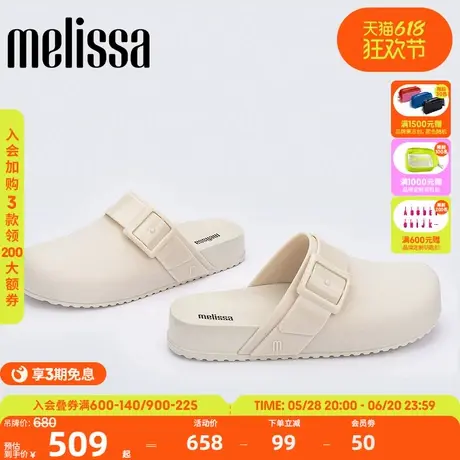 Melissa梅丽莎女款夏季外穿包头勃肯拖鞋办公室厚底凉拖鞋35898图片