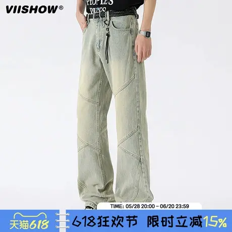VIISHOW拼接做旧牛仔裤男春夏季美式复古高街直筒显瘦vibe风长裤商品大图
