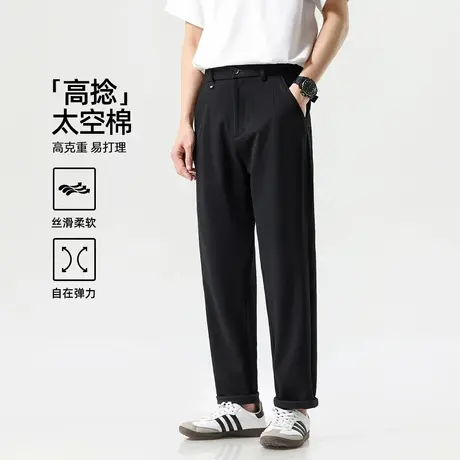 hansca高捻太空棉春夏季直筒休闲裤男士2025新款轻商务锥形长裤子商品大图