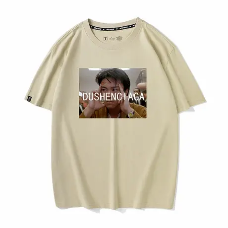 秀洛赌神赌圣周边世家恶搞香港电影周边衣服宽松纯棉短袖T恤半袖商品大图
