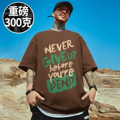 100%纯棉300g重磅潮牌宽松胖子T恤短袖咖色加肥加大码男装半截袖商品大图