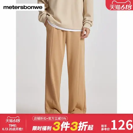 美特斯邦威潮流直筒卫裤男春秋季新款简约抽绳裤子休闲百搭裤长裤商品大图