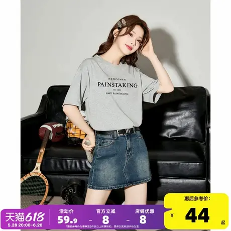 唐狮2025新款白色短袖女纯棉T恤早春宽松上衣漂亮时尚的打底衫sz商品大图