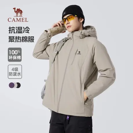 骆驼男装棉衣男秋冬季2025新款连帽加绒加厚保暖夹克棉服防水外套商品大图
