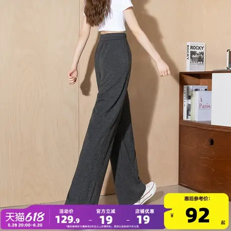 唐狮2025春夏季新款休闲裤女灰色长裤阔腿裤慵懒风显瘦软糯裤子M商品大图