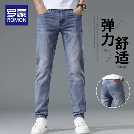 罗蒙牛仔裤男夏季薄款直筒修身夏天休闲长裤2025新款弹力男士裤子商品大图