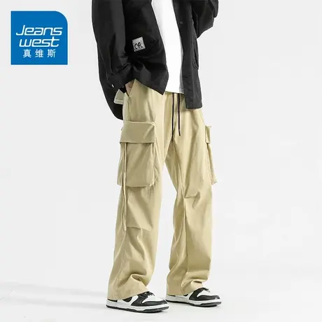 KZ真维斯春季卡其色工装直筒休闲裤男士阔腿拖地潮牌男裤子春秋款商品大图