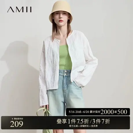 AMII【休闲遮阳衫】25春夏韩版简约休闲慵懒遮阳衫外套女春夏商品大图