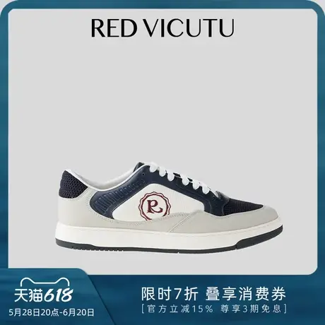 【刘昊然同款】VICUTU/威可多男士新款商务休闲舒适百搭皮鞋图片