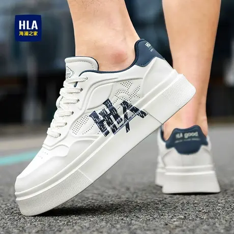 HLA/海澜之家透气小白鞋男夏季时尚潮流冲孔厚底运动板鞋欧洲站图片