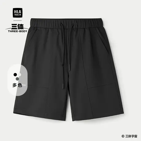 HLA/海澜之家三体联名休闲中裤25春夏新款松紧腰抽绳织唛短裤男商品大图
