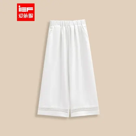 IEF/爱依服【童装】2025春季新款时尚洋气简约百搭女童九分直筒裤商品大图