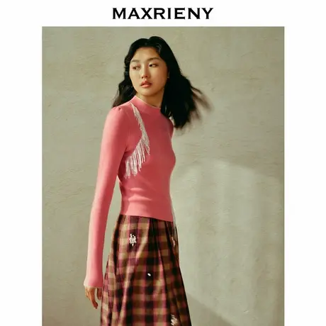 【奥莱】MAXRIENY华丽优雅流苏钉珠毛衫商品大图
