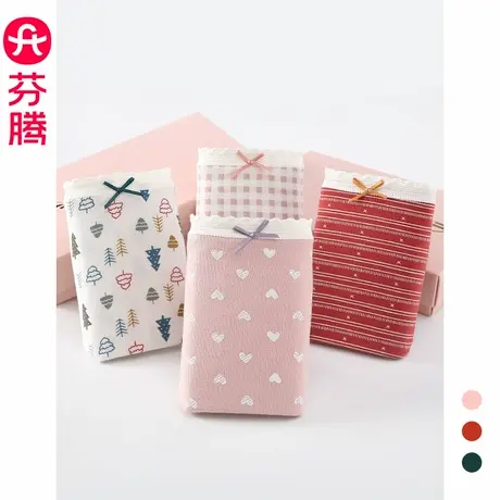 芬腾内裤女纯棉抗菌5A级少女生卡通可爱全棉中腰女款短裤三角裤头商品大图