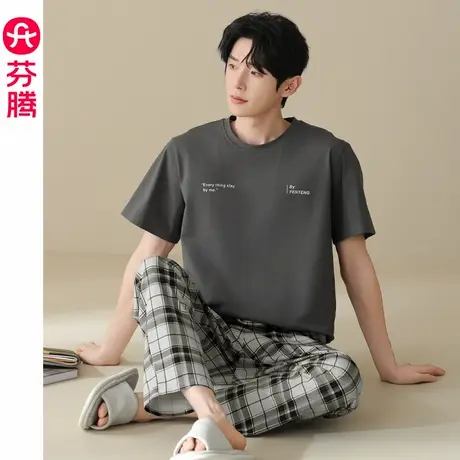 芬腾睡衣男款夏季纯棉短袖长裤薄款套头男士大码夏款可外穿家居服商品大图