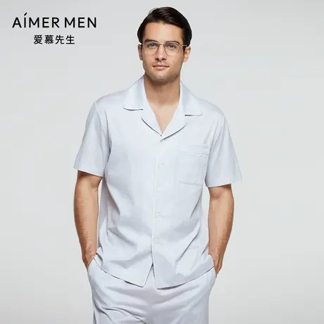爱慕先生棉家居服男翻领开衫短袖睡衣NS41E271商品大图