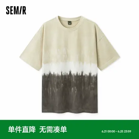 [商场同款]森马短袖T恤男2024夏季新款时尚潮流撞色上衣宽松落肩商品大图