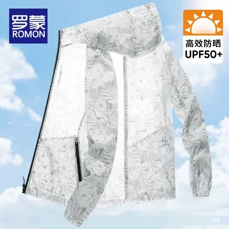 罗蒙男士防晒衣夏季薄款防紫外线户外钓鱼外套2025新款冰丝防晒服商品大图
