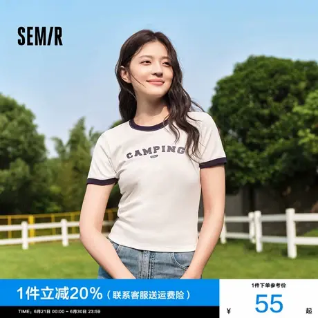 森马短袖T恤女短款正肩撞色小个子2025新款夏季修身字母上衣潮流图片