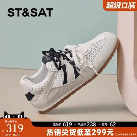 星期六网面透气德训鞋女2025夏季新款芭蕾风减龄平底通勤休闲鞋子商品大图