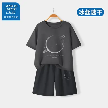 真维斯club男童夏季套装2025新款儿童冰丝速干短袖夏装小男孩夏款商品大图