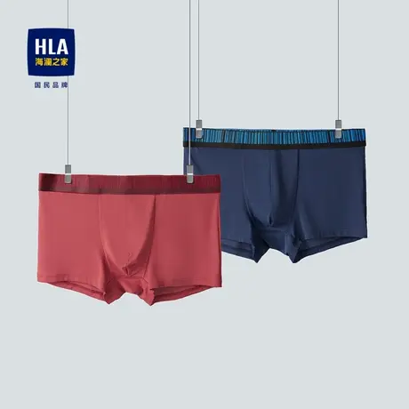 HLA/海澜之家两条装平脚短裤2023新款纯色时尚中腰透气内裤男图片