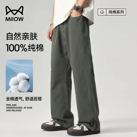 猫人纯棉透气休闲裤男款春秋季宽松直筒阔腿简约百搭亲肤工装长裤商品大图
