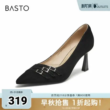 百思图2025秋季新款浅口单鞋时尚简约通勤细高跟尖头女鞋AQ352CQ5图片
