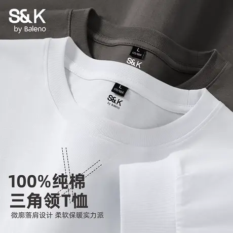 班尼路S&K白色长袖T恤男秋季纯棉三角领叠穿打底衫简约基础款上衣图片