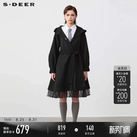 sdeer圣迪奥冬季女装时尚连帽收腰网纱毛呢长款大衣S244Z2505商品大图